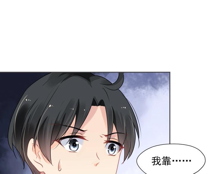 第10话 身体里的王妃35