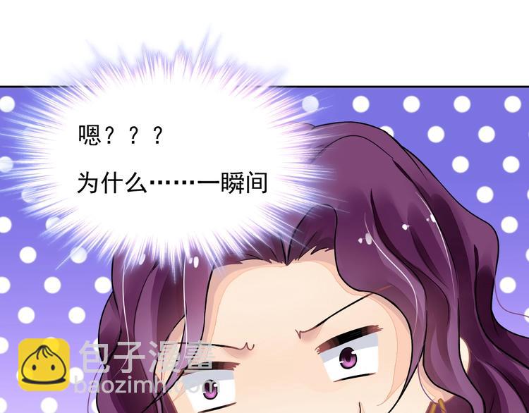 第5话 狩猎开始92