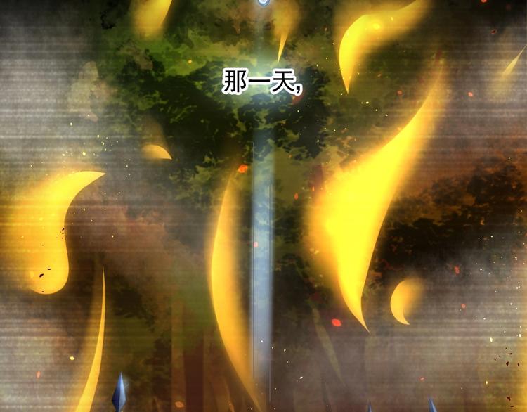 第13话 独角兽之吻127