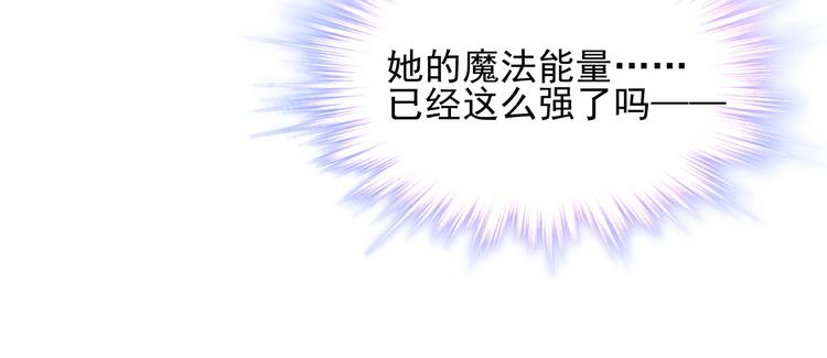 第8话 坠崖14