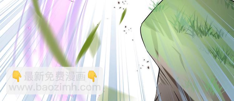 第13话 独角兽之吻104