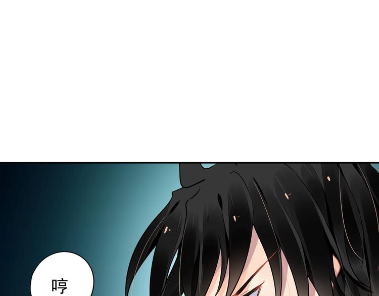 第8话 坠崖17