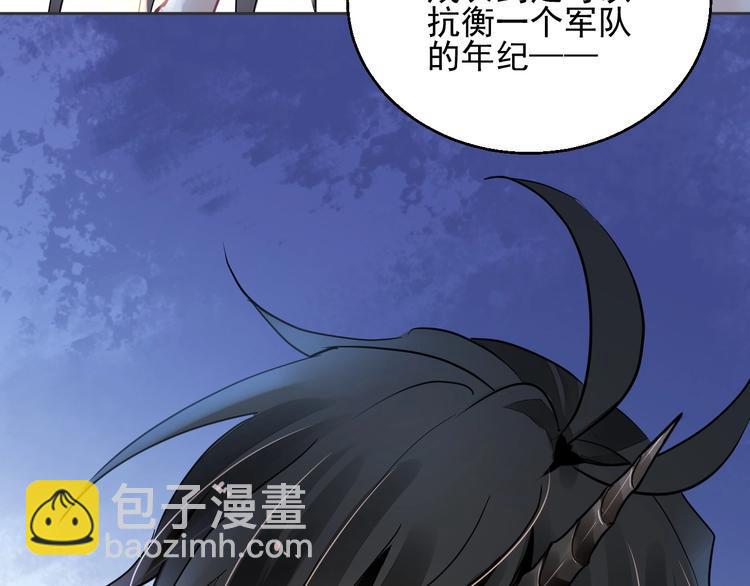 第14话 过往67
