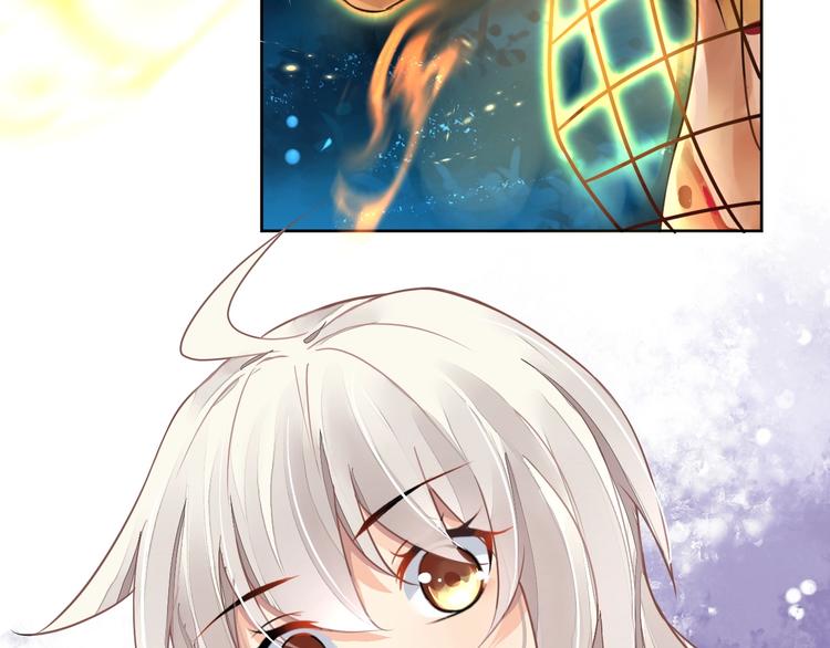 第6话 异能少女38