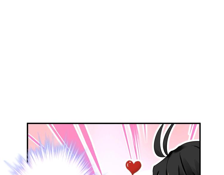 第3话 让我成为诱饵55