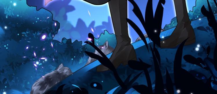 第5话 狩猎开始109