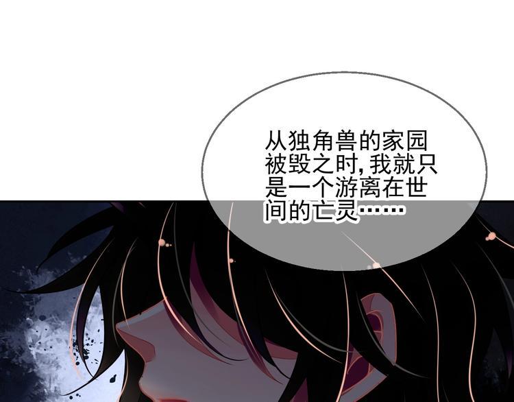 第15话 黑化30