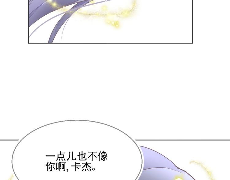 第15话 黑化96