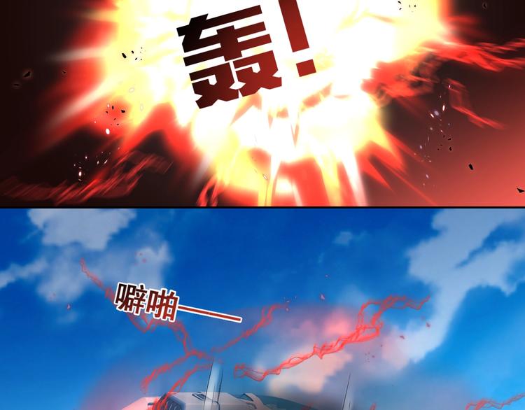 第12话 梦魇51
