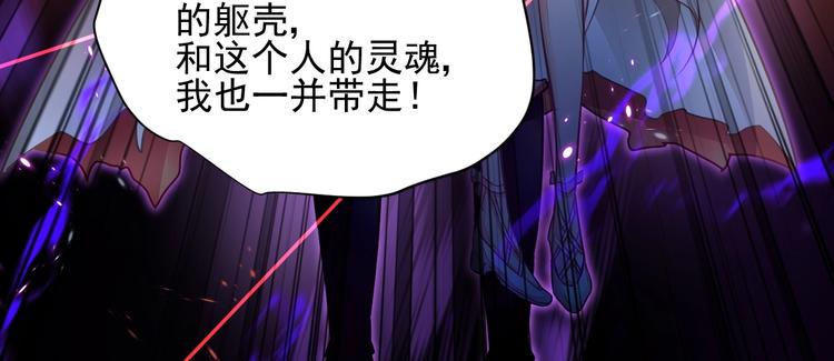 第15话 黑化89