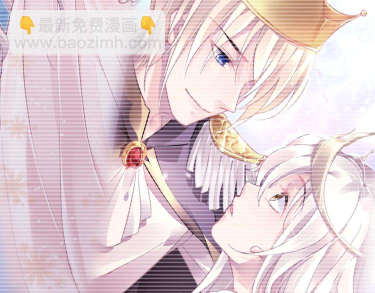 第4话 成为食物！？5