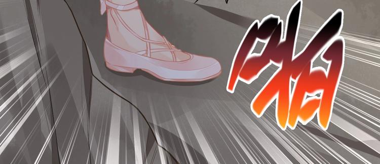 第8话 坠崖99