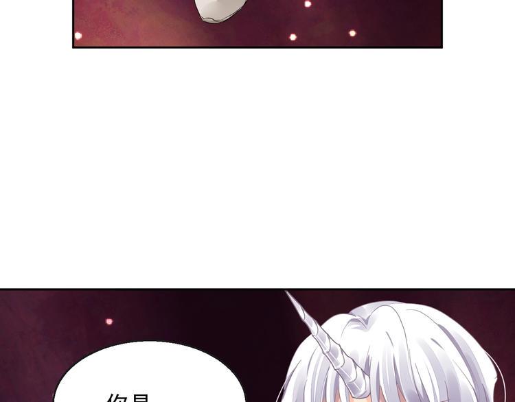 完结篇  回归76