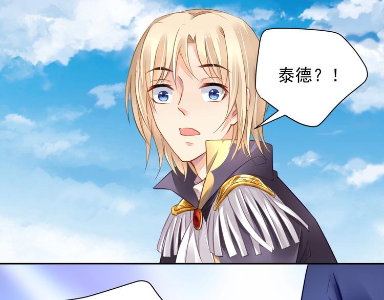 完结篇  回归27