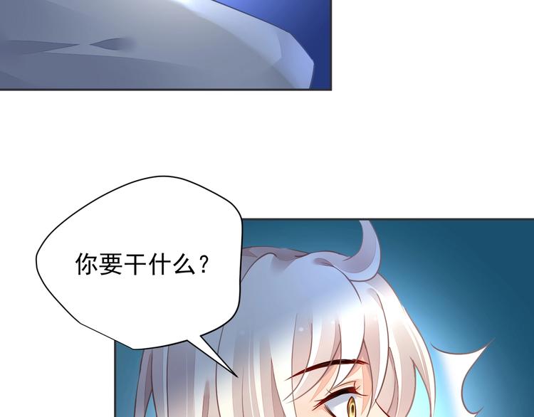 第12话 梦魇86