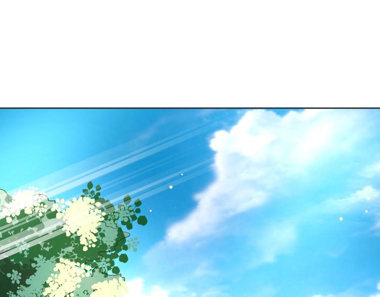第13话 独角兽之吻97