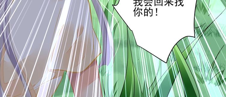 第14话 过往9