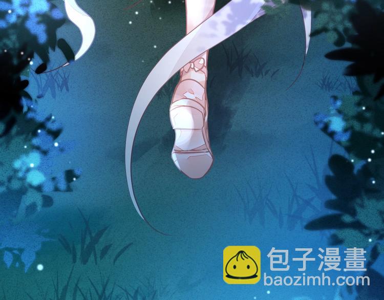 第4话 成为食物！？95
