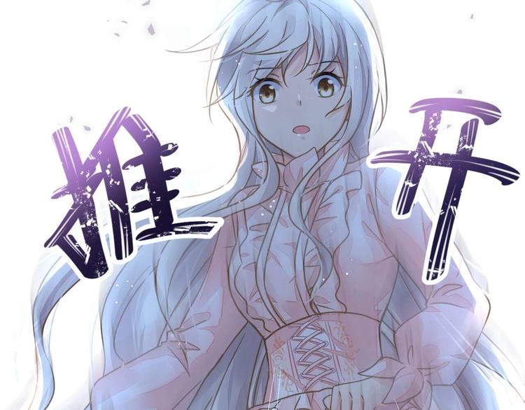 第7话 出卖117