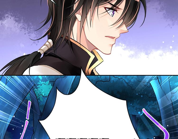 第5话 狩猎开始61
