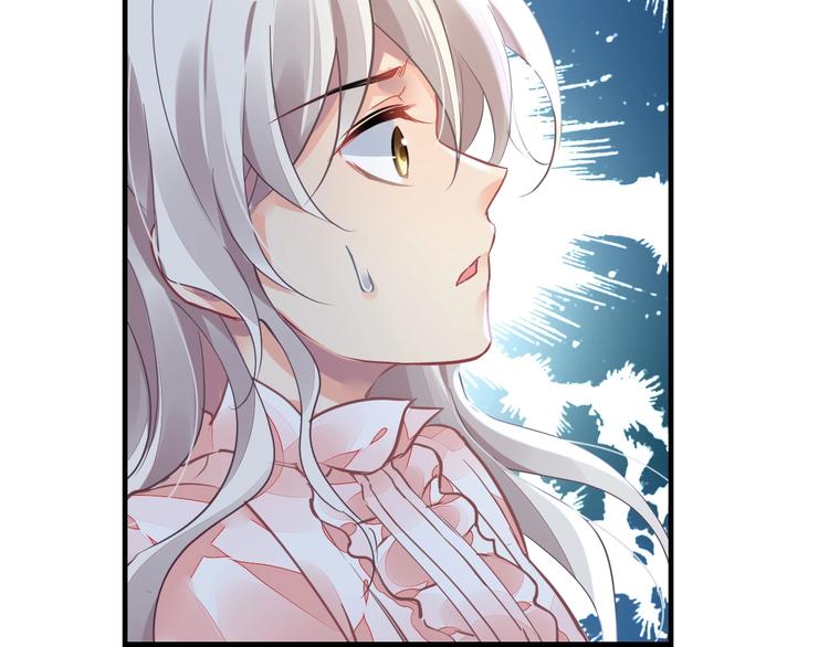 第6话 异能少女126