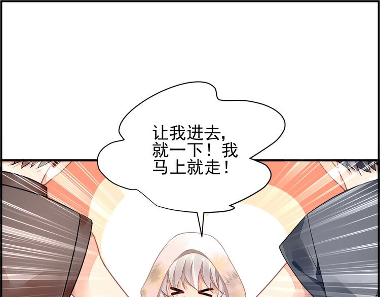 第2话 神秘男人125
