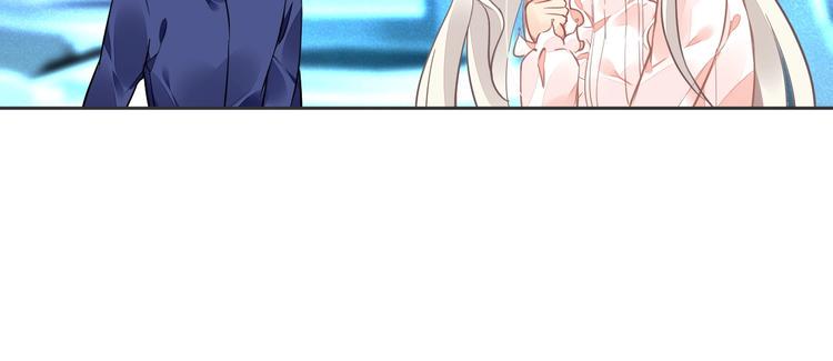 第11话 飞船54