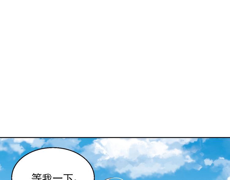 第10话 身体里的王妃15