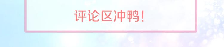第1话 意外169