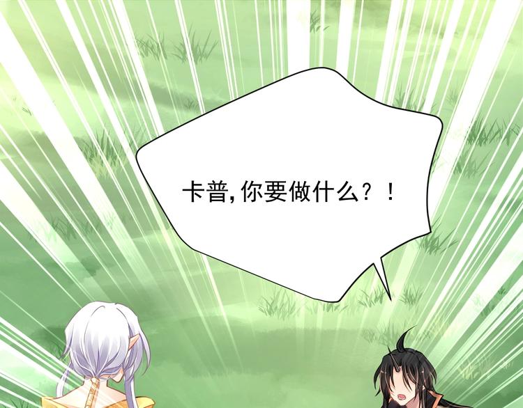完结篇  回归20
