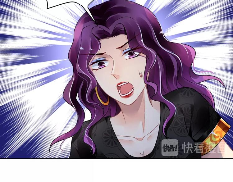 第5话 狩猎开始148