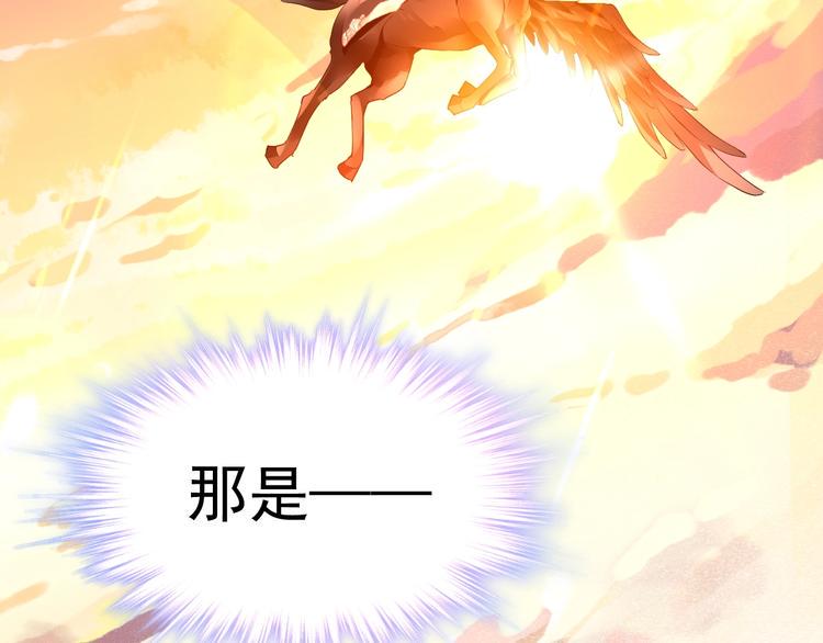 第8话 坠崖121