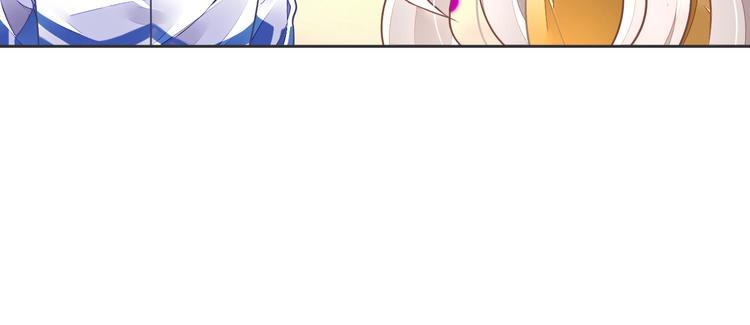 第10话 身体里的王妃79