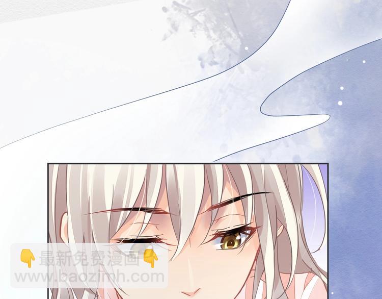 第13话 独角兽之吻80