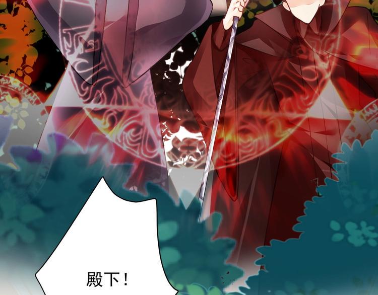 第14话 过往76