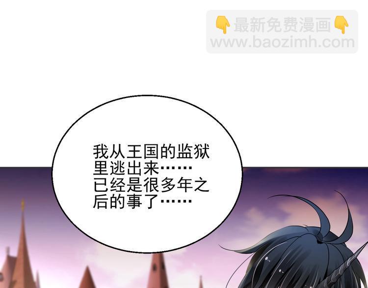 第14话 过往65