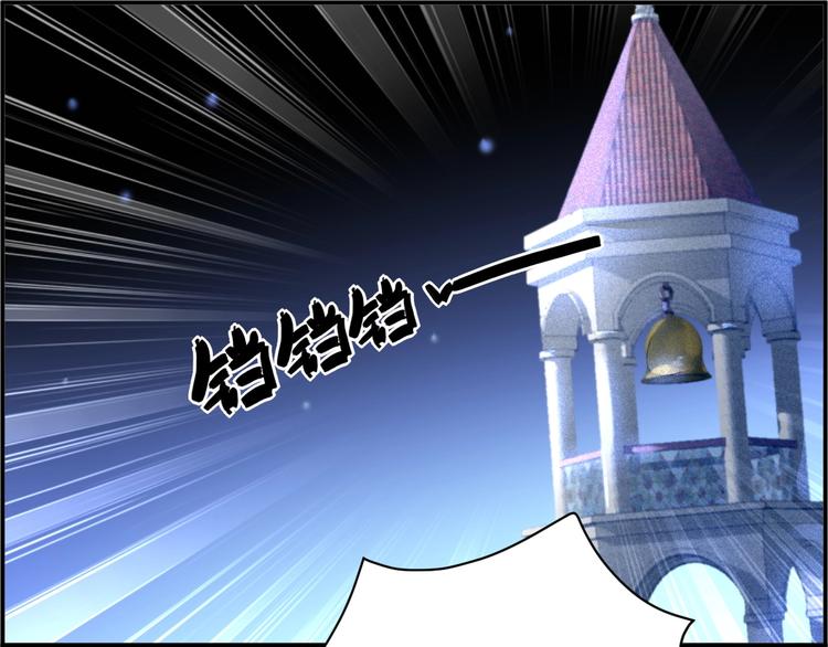 第2话 神秘男人80