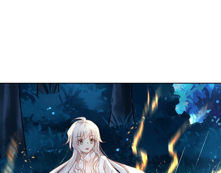 第6话 异能少女10