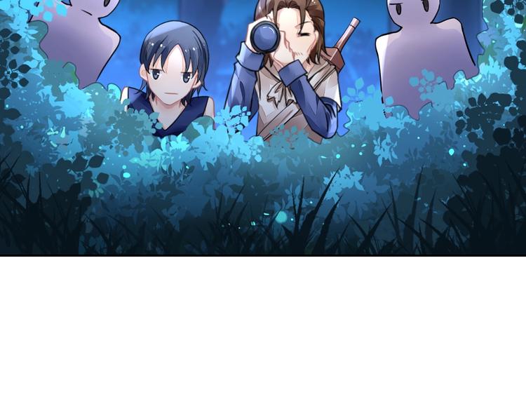 第5话 狩猎开始12