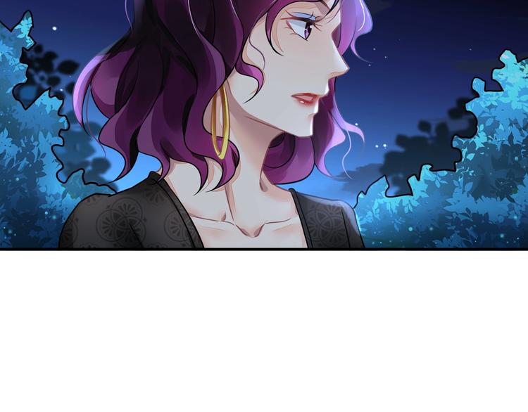 第6话 异能少女66