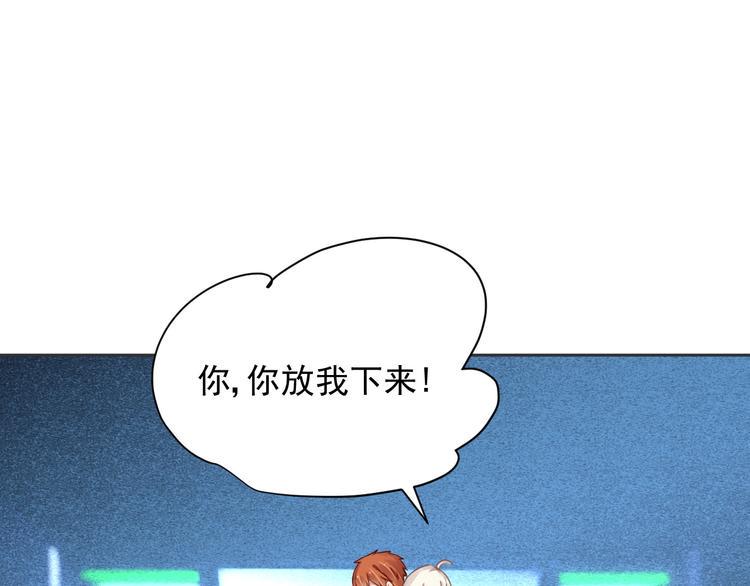 第11话 飞船42