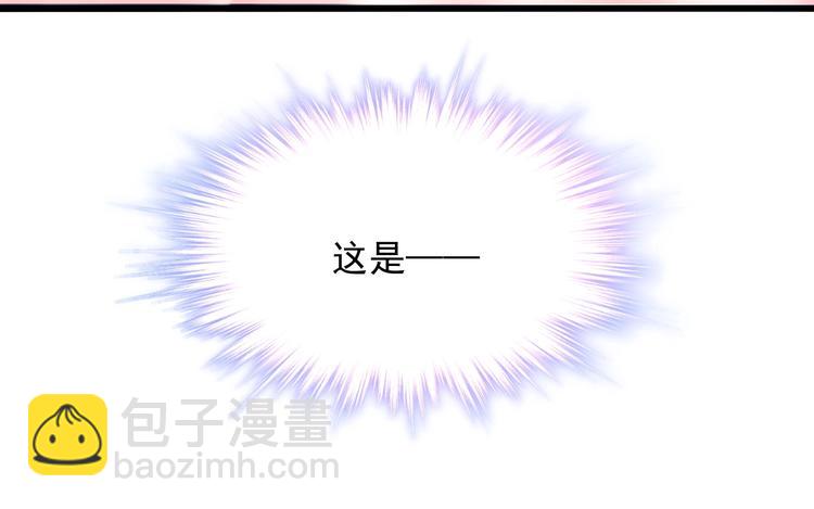 第1话 意外24