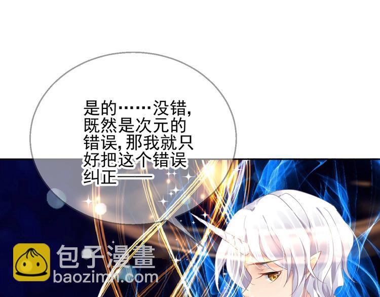 完结篇  回归50