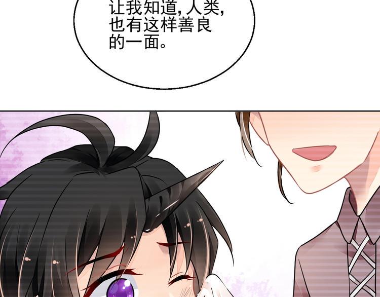 第14话 过往102