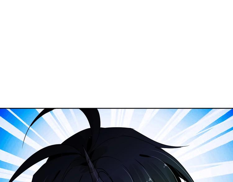 第13话 独角兽之吻22