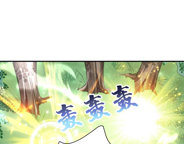 第11话 飞船32