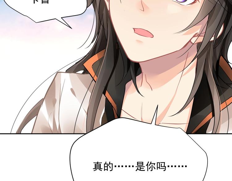 完结篇  回归3