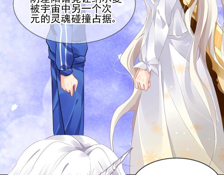 完结篇  回归46