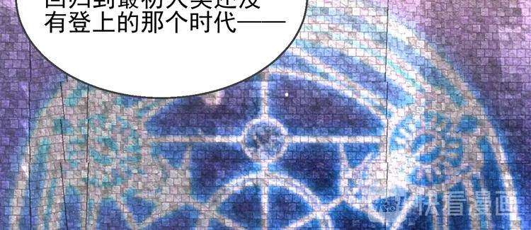 完结篇  回归44
