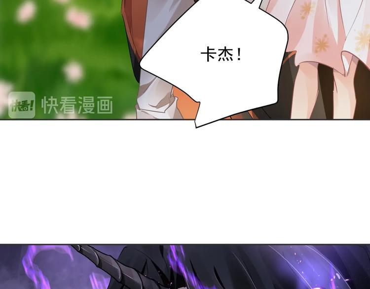 第14话 过往117